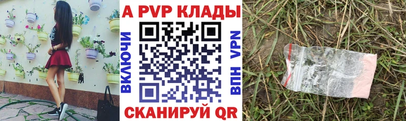 Где купить Ижевск omg ссылки МЕФ Бошки Шишки COCAIN