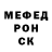 Кетамин VHQ Egidijus Puronas