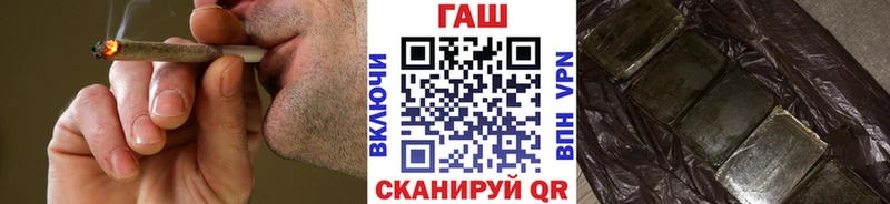 ГАШ VHQ  KRAKEN ссылки  Ижевск 