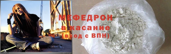 дурь Костерёво