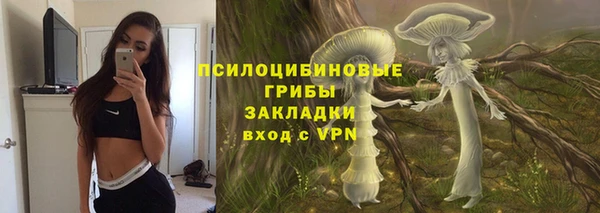 гашишное масло Коряжма