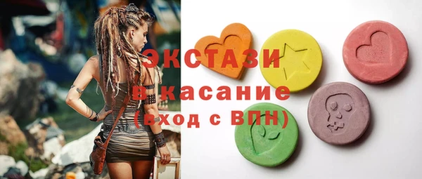 кокаин VHQ Корсаков