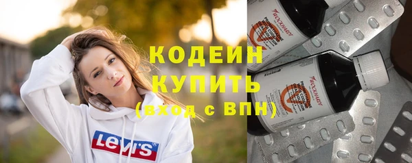 дурь Костерёво