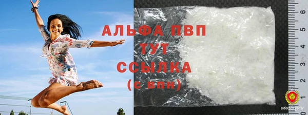 дурь Костерёво
