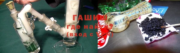 дурь Костерёво
