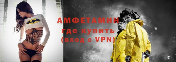 гашишное масло Коряжма