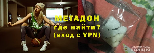 гашишное масло Коряжма