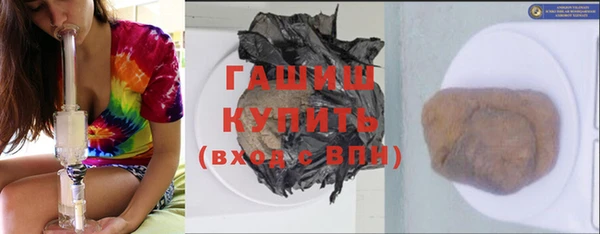кокаин VHQ Корсаков