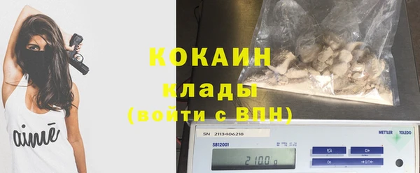 гашишное масло Коряжма