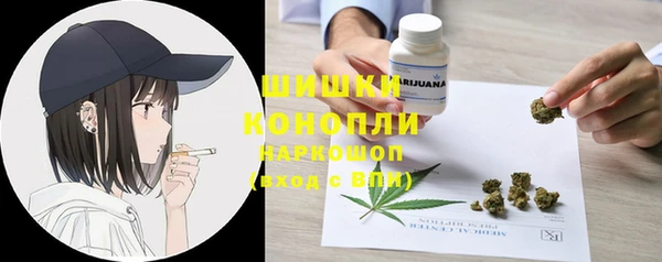 дурь Костерёво
