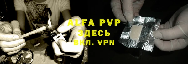 кокаин VHQ Корсаков