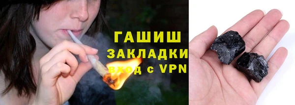 дурь Костерёво