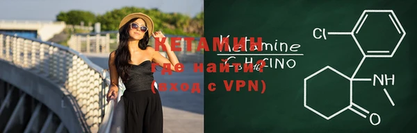 гашишное масло Коряжма