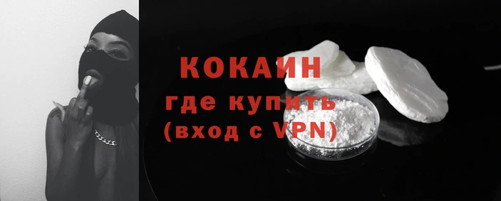дурь Костерёво