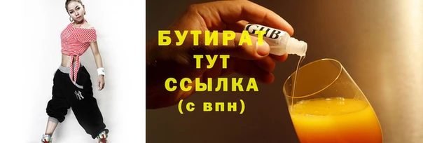 гашишное масло Коряжма