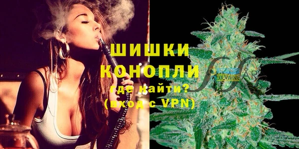 кокаин VHQ Корсаков