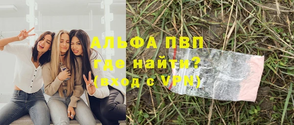 дурь Костерёво