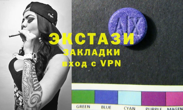 дурь Костерёво