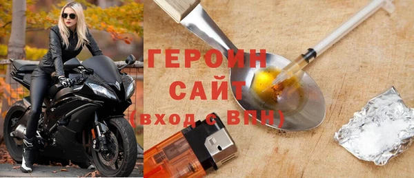 гашишное масло Коряжма