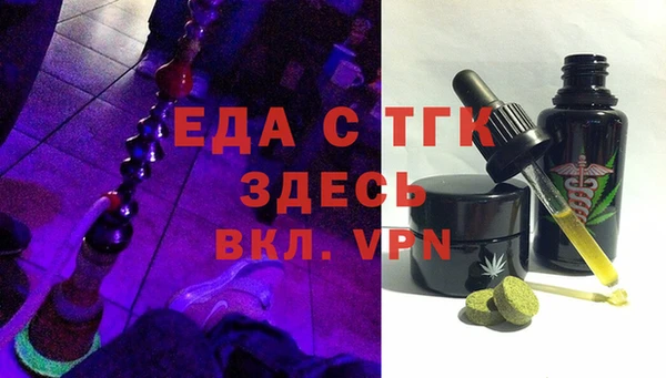 дурь Костерёво