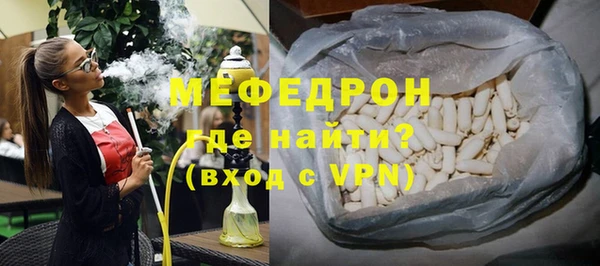кокаин VHQ Корсаков