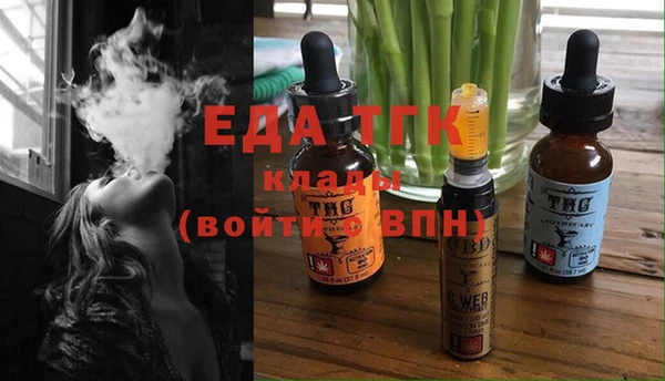 дурь Костерёво
