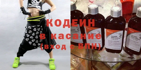 кокаин VHQ Корсаков