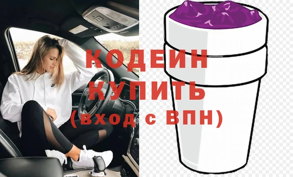 гашишное масло Коряжма