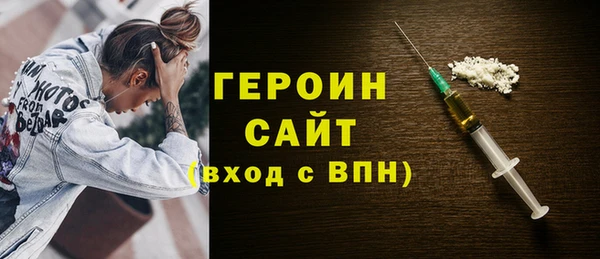 гашишное масло Коряжма
