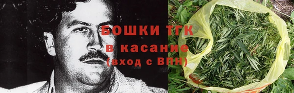 гашишное масло Коряжма