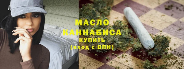 кокаин VHQ Корсаков