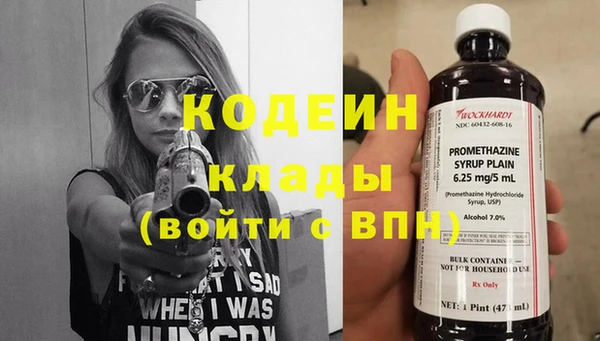 гашишное масло Коряжма