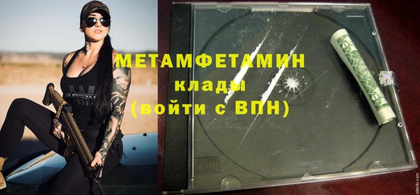 гашишное масло Коряжма