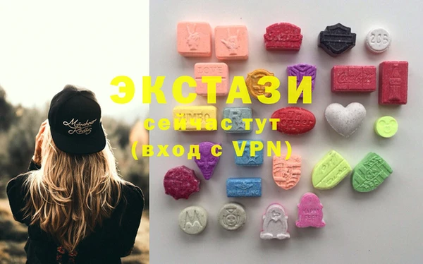гашишное масло Коряжма