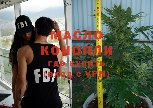 дурь Костерёво
