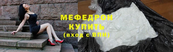 дурь Костерёво