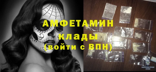 гашишное масло Коряжма