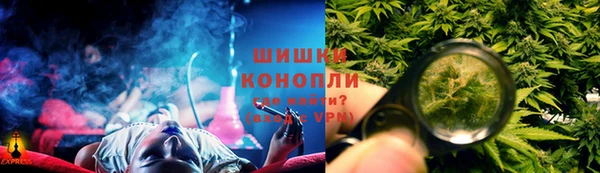 кокаин VHQ Корсаков
