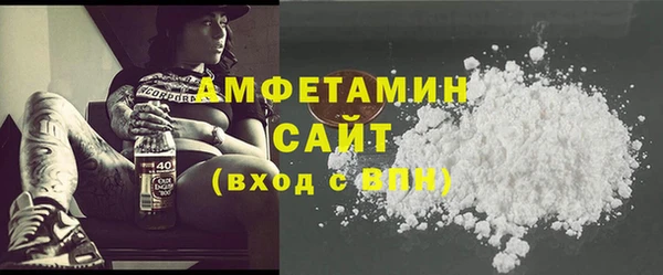 кокаин VHQ Корсаков