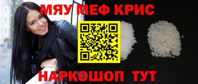 a pvp Гусев