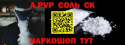 прущие крисы Гусь-Хрустальный