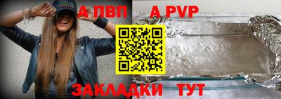прущие крисы Гусь-Хрустальный