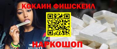 прущие крисы Гусь-Хрустальный