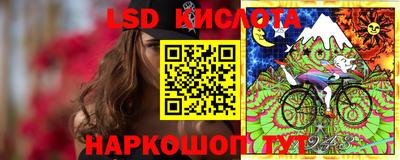 мефедрон мука Гусиноозёрск