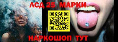 мефедрон мука Гусиноозёрск
