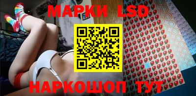 a pvp Гусев