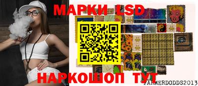 мефедрон мука Гусиноозёрск