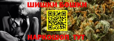 мефедрон мука Гусиноозёрск