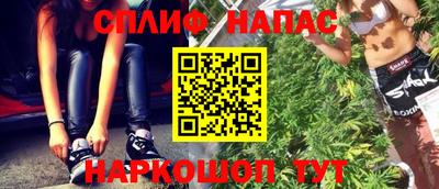 мефедрон мука Гусиноозёрск