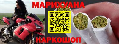 мефедрон мука Гусиноозёрск